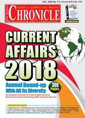 Civil Services Chronicle January 2018